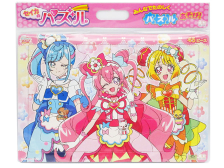 パズル デリシャスパーティプリキュア パズル45P|【堀商店】景品