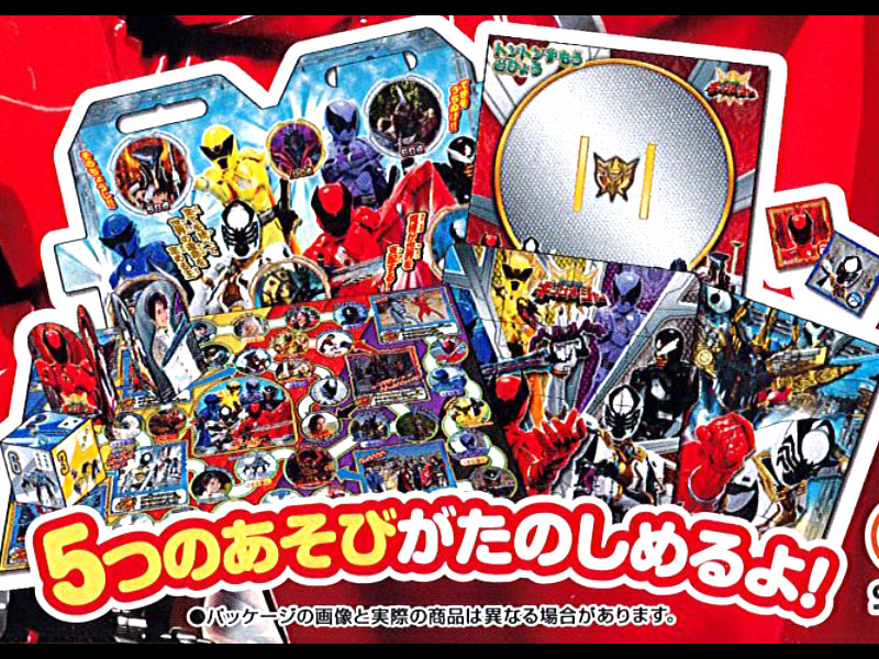 王様戦隊キングオージャー　かるた 王様戦隊キングオージャーかるた - メルカリ