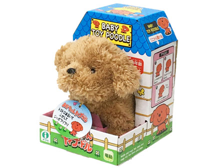 女の子おもちゃ あかちゃん トイプードル 堀商店 景品 販促品 お祭り用品の激安販売