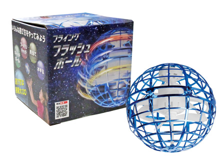 男女共用おもちゃ フライングフラッシュボール 全2色 色選べません 堀商店 景品 販促品 お祭り用品の激安販売 男女共用おもちゃ フライングフラッシュボール 全2色 色選べません 堀商店 景品 販促品 お祭り用品の激安販売