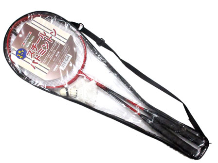 スポーツ玩具 スチールバドミントン 2本セット|【堀商店】景品・販促品