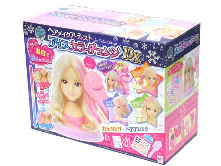 女の子おもちゃ 【大特価】ヘアカラーチェンジDX|【堀商店】景品・販促