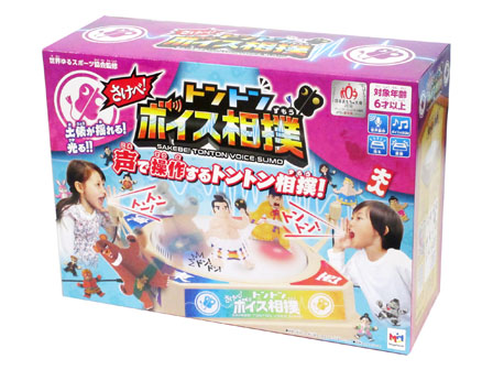 ゲーム 【大特価】さけべ！トントンボイス相撲|【堀商店】景品・販促品