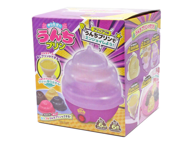 やったぜ！！うんちプリン|【堀商店】景品・販促品・お祭り用品の激安販売