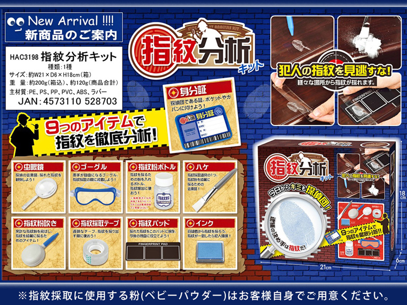 知育玩具 水塗り絵 ウォーターパッド＆ペン  水で色が浮き出る プレゼント FLOSSROCK  FRC-40P3604 FRC-39P3517 38P3415 38P3416 41P3647 男の子 女の子 おもちゃ