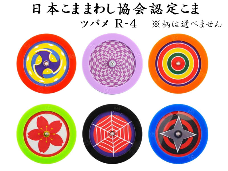 ごま様 リクエスト 2点 まとめ商品 nekosi様 リクエスト 合計2点 まとめ商品 - メルカリ