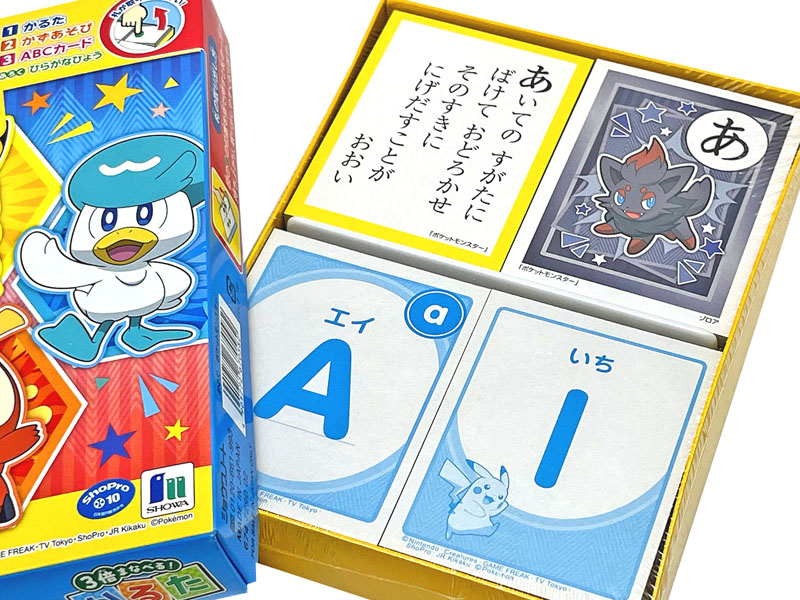 ポケモン ポケットモンスター かるた レトロ 初期 ポケモン かるた 初期 レトロ - メルカリ