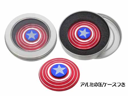 ハンドスピナー No.5（キャプテンタイプ）|【堀商店】景品・販促品