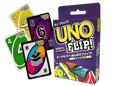 ゲーム　UNO　FLIP！の画像