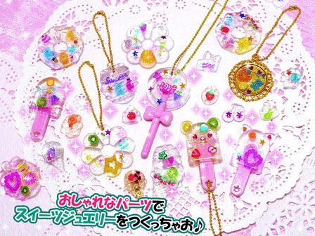 女の子おもちゃ 【大特価】ぷにジェル スイーツセット|【堀商店】景品