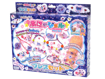 大特価】女の子おもちゃ ぷにジェル ブレスセット|【堀商店】景品