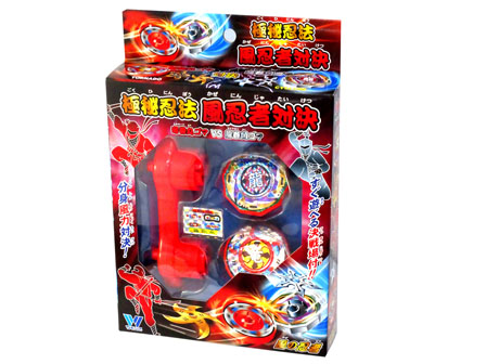 男の子おもちゃ 極秘忍法 風忍者対決|【堀商店】景品・販促品・お祭り