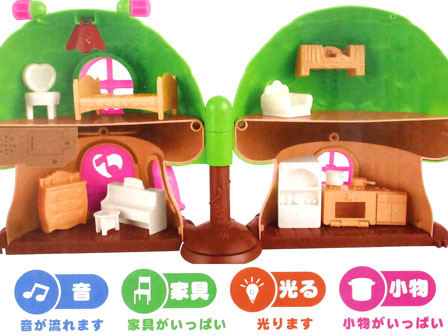 女の子おもちゃ 森のおおきな木のおうち 2色 色選べません 堀商店 景品 販促品 お祭り用品の激安販売