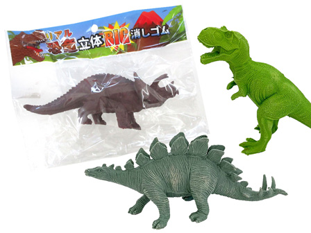 男の子おもちゃ リアル恐竜立体BIG消しゴム|【堀商店】景品・販促品