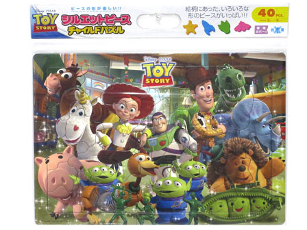 パズル トイストーリー おもちゃがいっぱい|【堀商店】景品・販促品