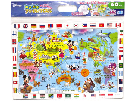 チャイルドパズル　ディズニー　ミッキーマウス...のサムネイル画像