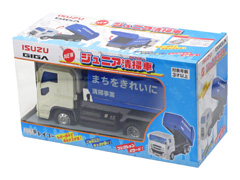 男の子おもちゃ　ISUZU GIGA　ジュニ...の画像