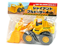 男の子おもちゃ　ジャイアントブルドーザーのサムネイル画像