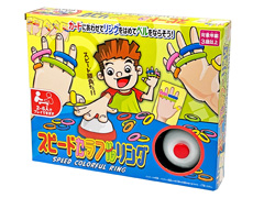 ゲーム　スピードカラフルリングのサムネイル画像