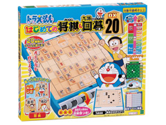ゲーム　ドラえもん　はじめての将棋＆九路囲碁...のサムネイル画像