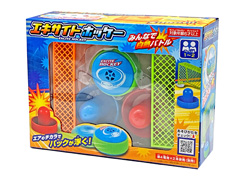 スポーツ　エキサイトホッケーのサムネイル画像