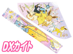 キャラクターカイト　ポケットモンスターイーブ...のサムネイル画像