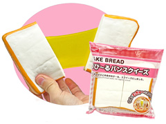 男女共用おもちゃ　のびーるパンスクイーズ【全...のサムネイル画像