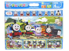 ピクチュアパズル　トーマスとたのしいなかま　...の画像