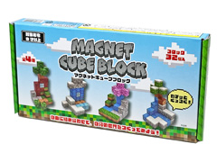 男女共用おもちゃ　マグネットキューブブロック...のサムネイル画像