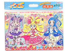 パズル45P　A柄　キミとアイドルプリキュア♪のサムネイル画像