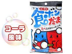 しゃぼん玉　食ボンだま　コーラ風味【軽減税率...のサムネイル画像