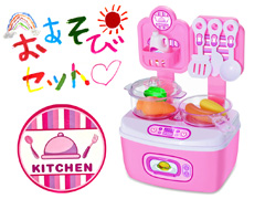 女の子おもちゃ　おあそびセット　キッチン2のサムネイル画像