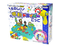 男の子おもちゃ　たのしい電動ドライバーごっこのサムネイル画像