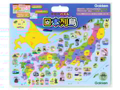 パズル　学研のパズル 日本列島のサムネイル画像