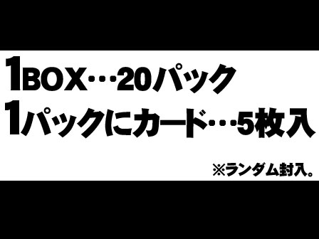 大特価】ポケモンカードXY BREAK 拡張パック めざめる超王|【堀 大特価】ポケモンカードXY BREAK 拡張パック めざめる超王|【堀