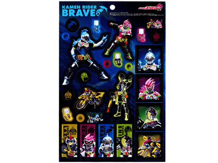 シール 仮面ライダーエグゼイド シール B柄|【堀商店】景品・販促品