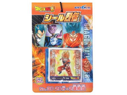 シール 【30円×20付】ドラゴンボール超 シール烈伝 当て|【堀商店】景品・販促品・お祭り用品の激安販売