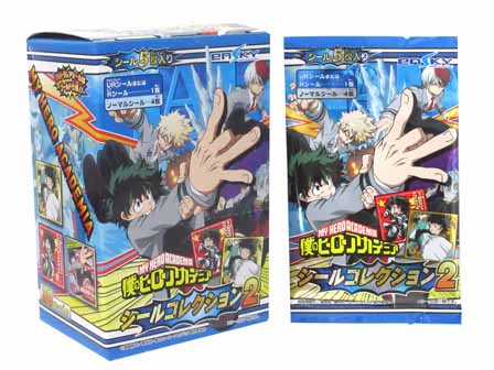 シール 僕のヒーローアカデミア シールコレクション2 パック|【堀商店