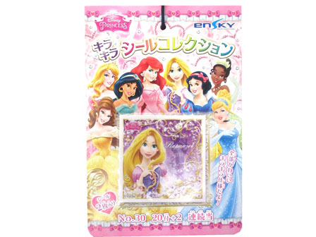 キュージョン　ディズニープリンセス　まとめ売り ディズニープリンセス Qposketまとめ売り ガラスの靴 disney
