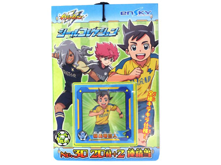 シール イナズマイレブン シールコレクション当て|【堀商店】景品