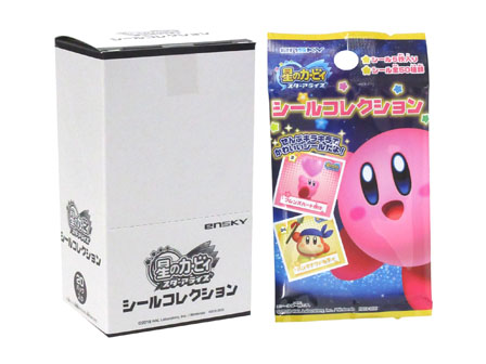 シール 星のカービィ スターアライズ シールコレクションパック|【堀