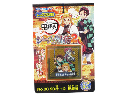キャラクターシール カードの激安通販 人気キャラクター アイドルが勢揃い キャラクターシール カードの激安通販 人気キャラクター アイドルが勢揃い