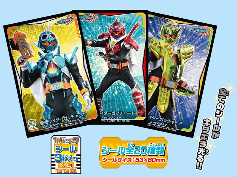 伝説の殺し屋 ヤミ ヴィクトリースパーク ToLOVEる ボックス特典付き