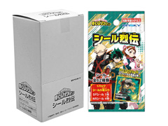 2024年11月】僕のヒーローアカデミア シール烈伝 ガム付き（再販