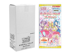 カード　キミとアイドルプリキュア♪　キラキラ...のサムネイル画像