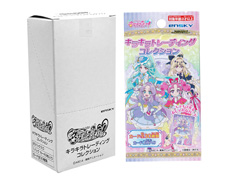 カード　名探偵プリキュア！ キラキラトレーデ...のサムネイル画像