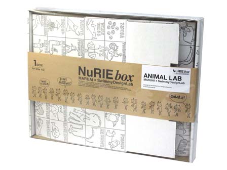 工作　NuRIE box　ANIMAL LA...のサムネイル画像