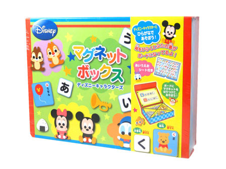 知育 マグネットボックス ディズニーキャラクターズ 堀商店 景品 販促品 お祭り用品の激安販売
