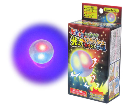 工作　ピカピカ光る！つくれる！フラッシュバウ...のサムネイル画像