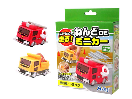 工作 プルバックで走る ねんどdeミニカー 消防車 トラック 堀商店 景品 販促品 お祭り用品の激安販売